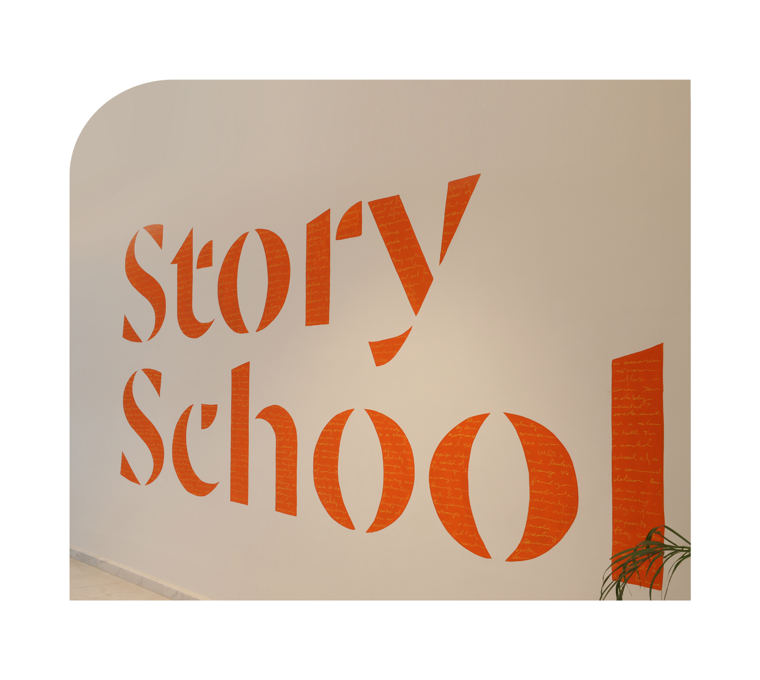 story-school-um6p